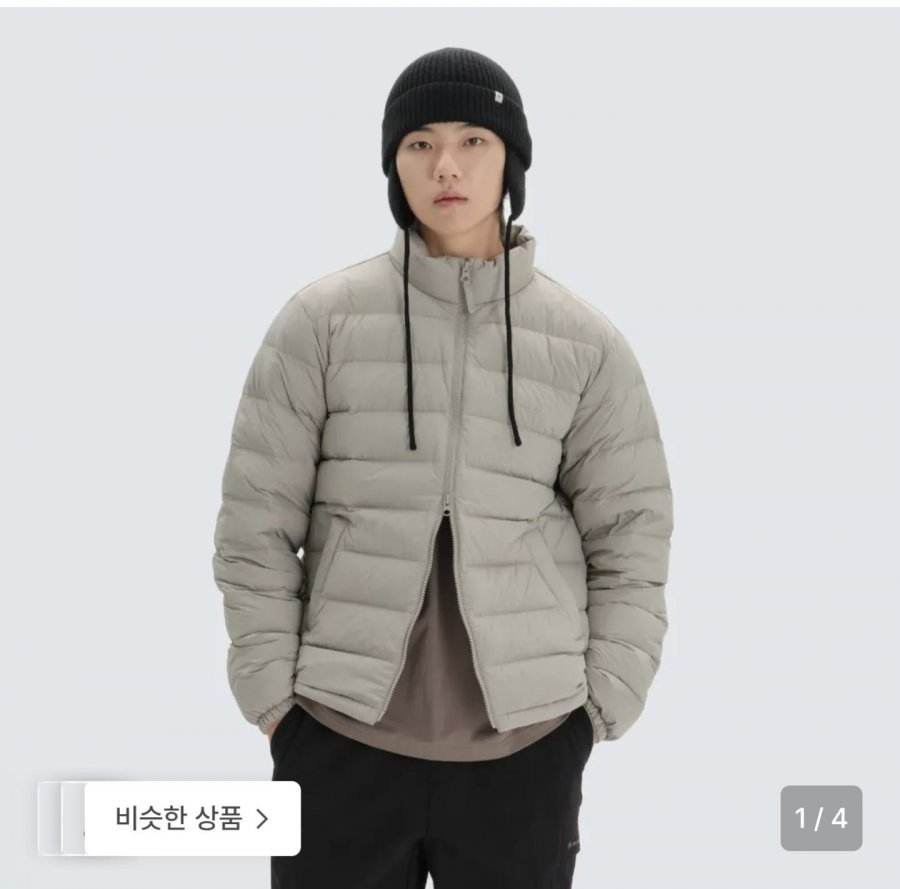 스노우피크 라이트 스탠드넥 경량 구스 다운 자켓