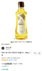 마이노멀 저당 저칼로리 알룰로스, 500g, 1개