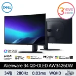 에일리언웨어 AW3426DW QD-OLED 280Hz
