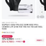 장갑팩토리 니트릴 장갑 200매