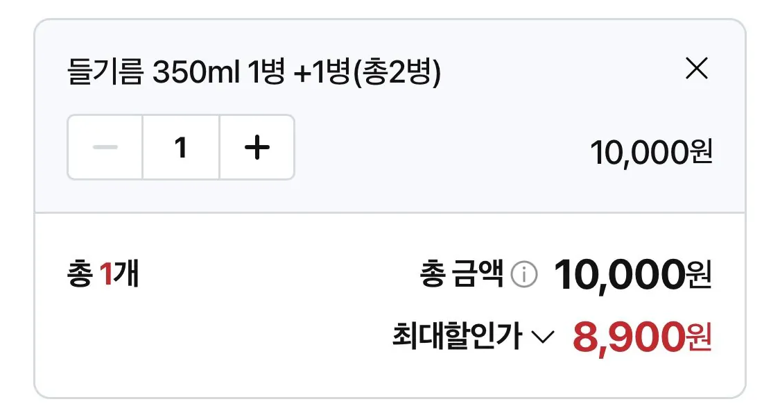통깨 들기름 350ml x 2병