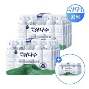삼다수 500mL 40병 + (330mL 20병 추가 증정)