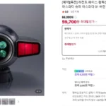 네비게이션 슈퍼 아스라다 01버전