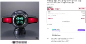 네비게이션 슈퍼 아스라다 01버전