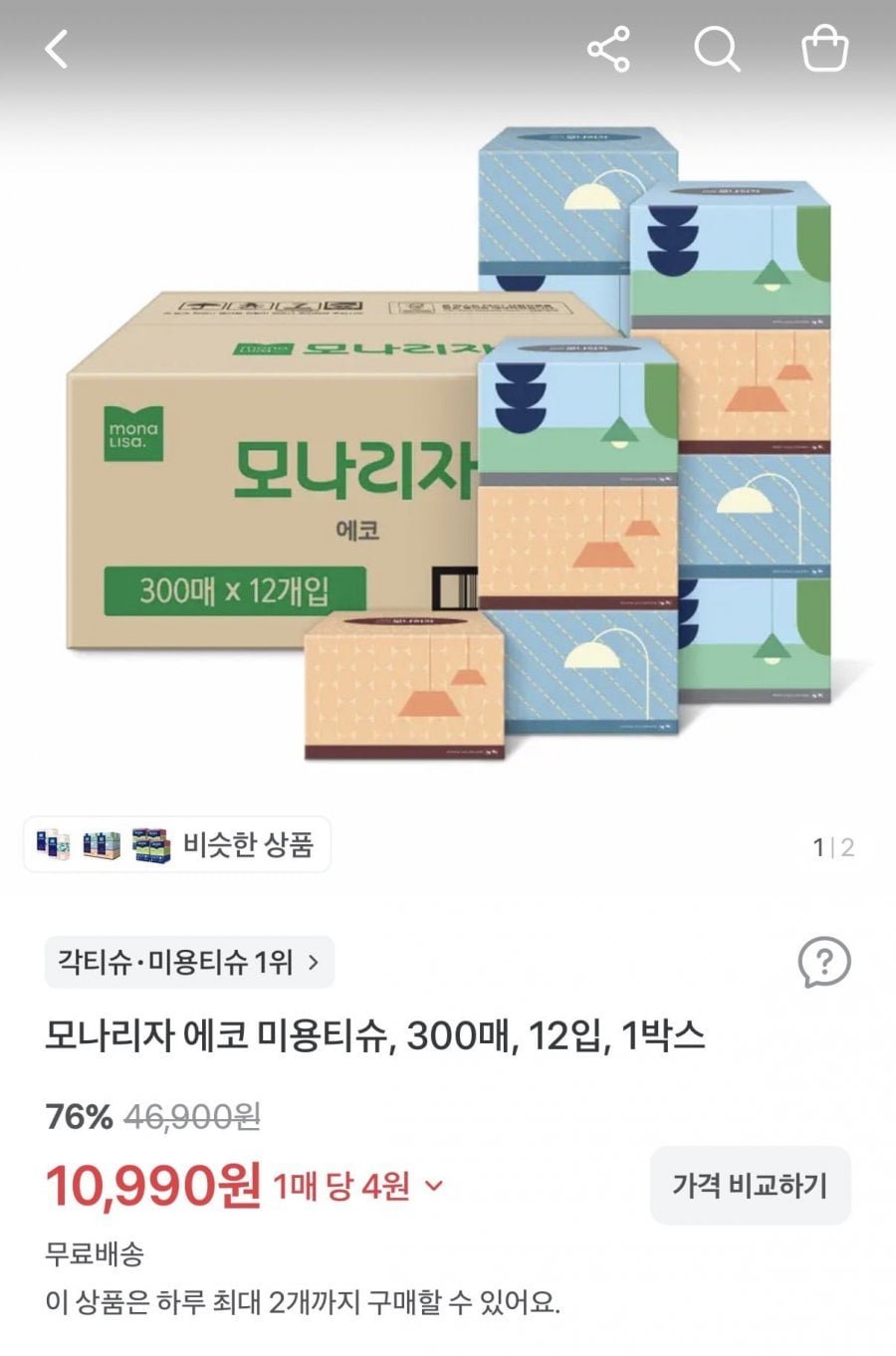 모나리자 에코 미용티슈 300매 12입