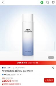 AHC 브라이트 펩타이드 토너 140ml