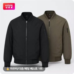 블랙야크 봄버 패딩자켓
