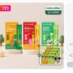 네추럴라이즈 키즈 젤리스틱 2박스 + 증정