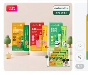 네추럴라이즈 키즈 젤리스틱 2박스 + 증정
