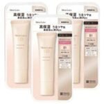 메이쇼쿠 모이스트 라보 BB 에센스 크림 (01내추럴베이지 x 30g x 3개)