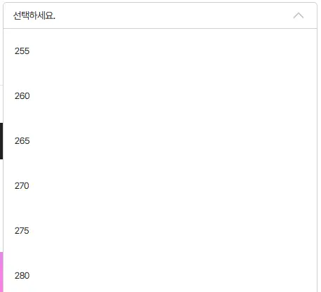나이키 보메로 18 HM6803-021