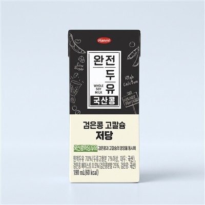 한미 완전두유 국산콩 검은콩 고칼슘 저당, 190ml, 32팩