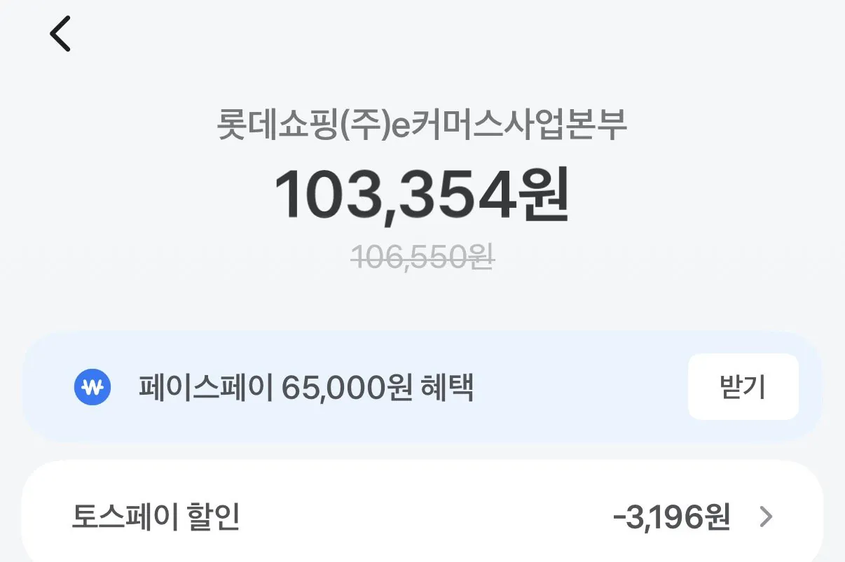일리 네스프레소머신 호환 4가지맛 50캡슐 4팩