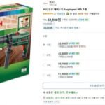 보쉬 유선 해머드릴 EasyImpact 600