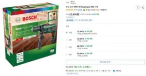 보쉬 유선 해머드릴 EasyImpact 600
