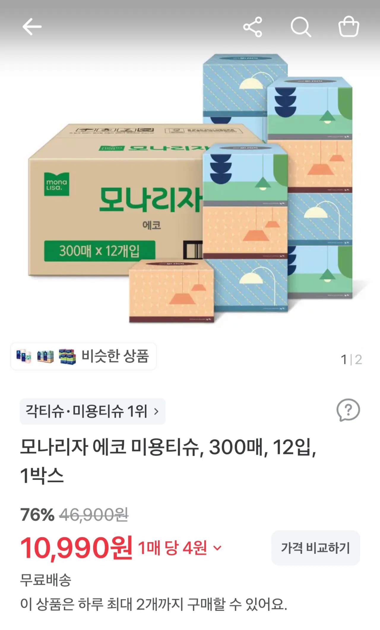 모나리자 에코 미용티슈, 300매 12입