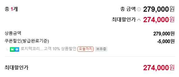 로지텍코리아 공식 G PRO X3 SUPERSTRIKE