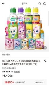 웅진식품 캐치티니핑 어린이음료 200ml 24페트