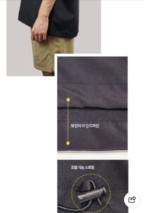 반팔 남녀공용 스트링 박스핏 블랙