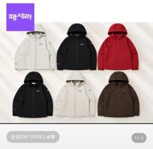 아이더 윈드락 윈드스토퍼 방풍 자켓
