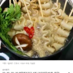순수본가 꼬치어묵40개+장국