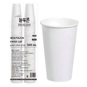 늘푸른 무인쇄 종이컵 500ml (100개입 x 1개) 1개입당 70원