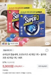 슈퍼딥큐 캡슐세제 오션브리즈 42개입+플라워코튼 42개입