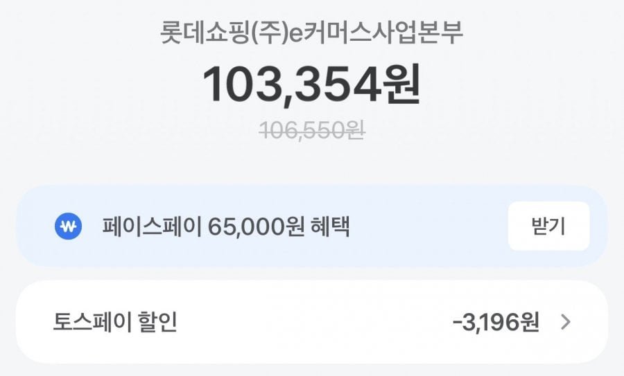일리 네스프레소머신 호환 4가지맛 200캡슐