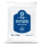 백설 하얀설탕 (1kg x 1개)