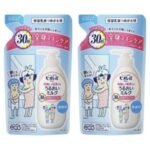 비오레 U 모이스처라이징 밀크 리필용 (250ml x 2개)