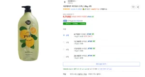샤워메이트 바디워시 유자, 1.2kg, 2개
