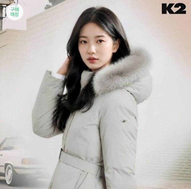 케이투 수지 시그니처 티아나 구스다운