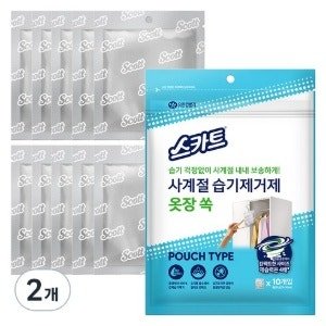 스카트 사계절 습기제거제 옷장 쏙 본품 10P, 300g (2개)