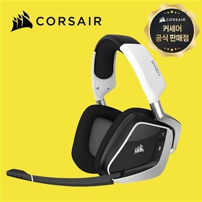 [국내정발] 커세어 보이드 프로 엘리트 무선게이밍헤드셋 화이트