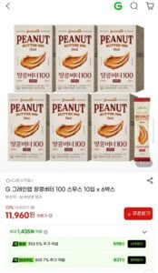 그레인랩 땅콩버터100 스무스 스틱 60입