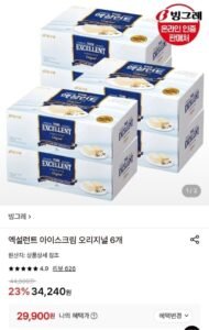 엑설런트 아이스크림 오리지널 6개