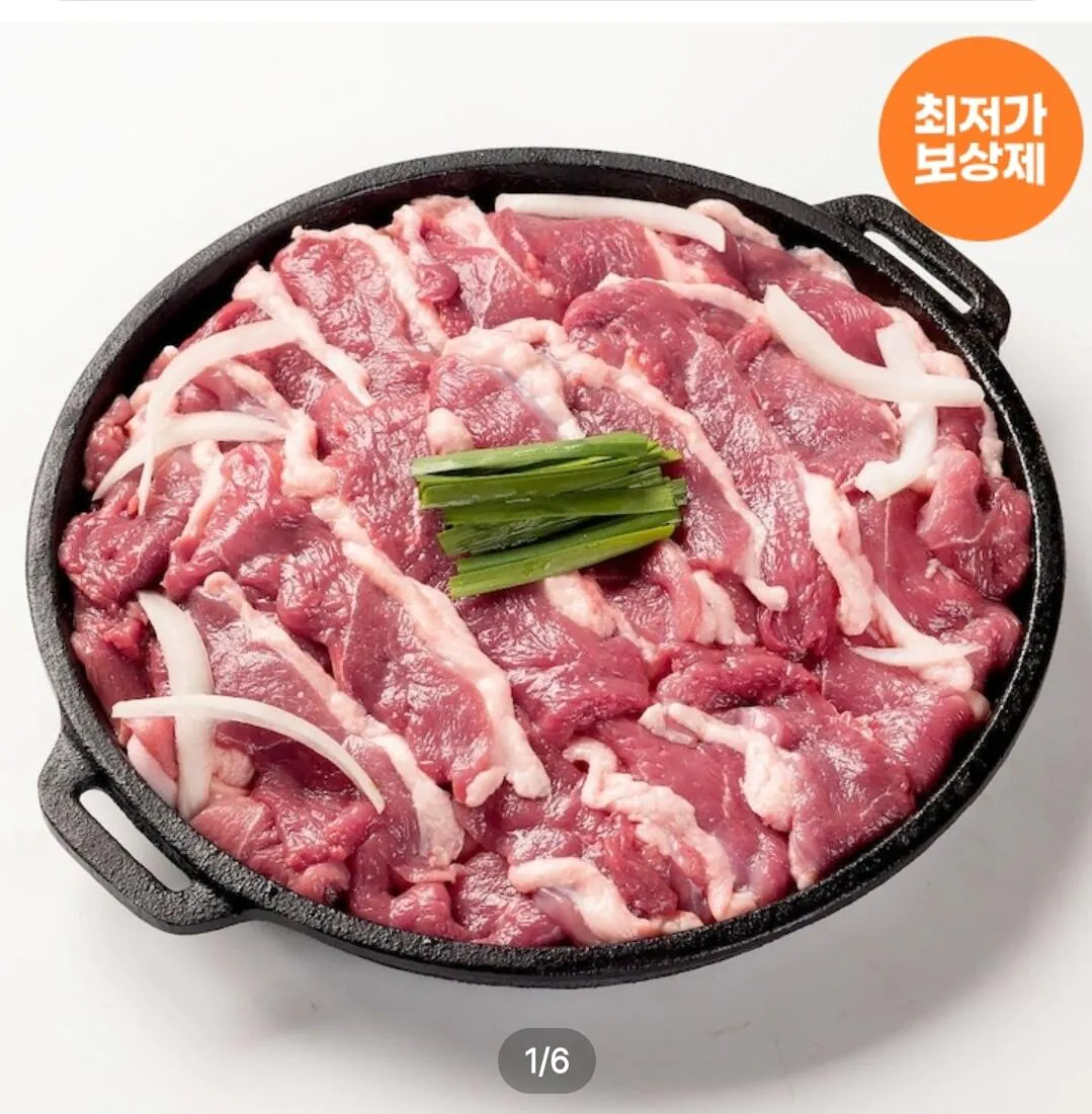 무항생제 국내산 1등급 오리로스 500g 2개