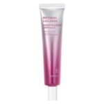 본셉 레티날 콜라겐 부스팅샷 앰플 (30ml x 1개)