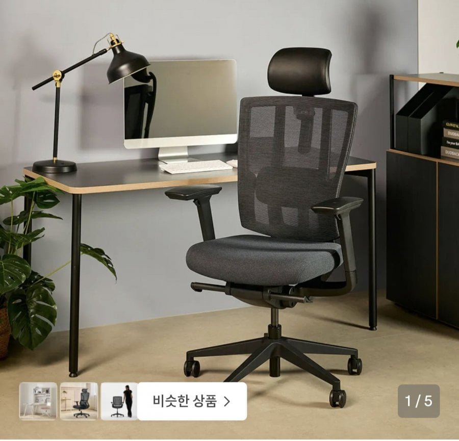 듀오백 브라보 프리미엄 BRP-200C 메쉬 의자
