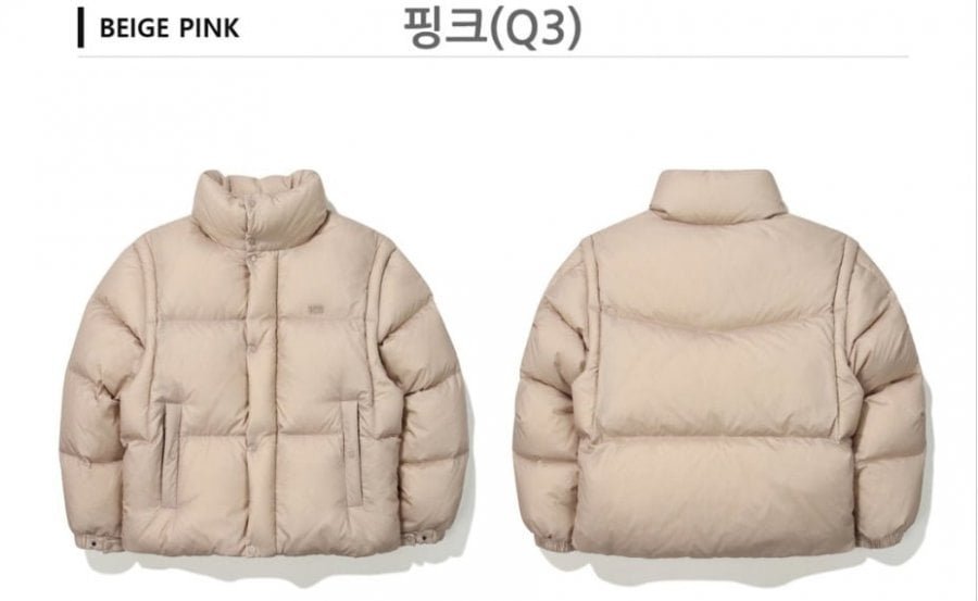 케이투 골든 K95 베이글 구스다운