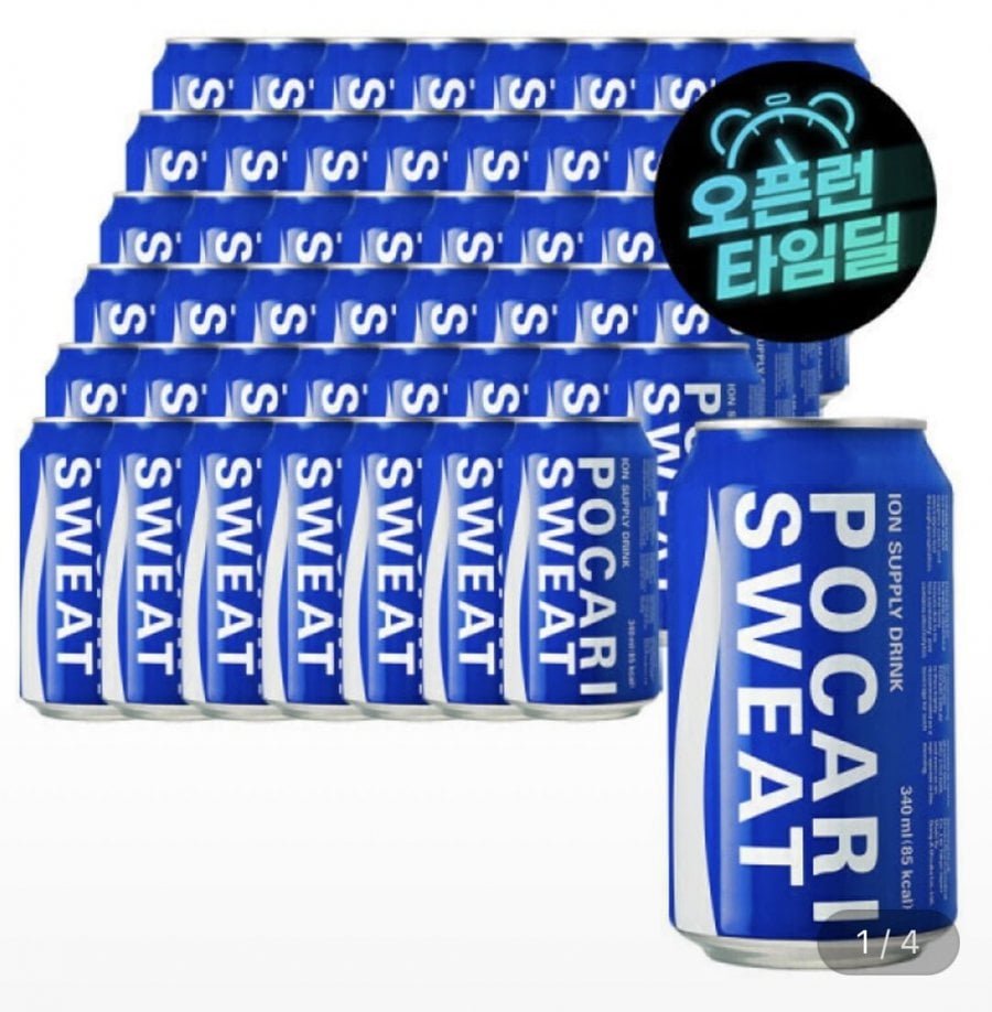 포카리스웨트 340ml 48캔
