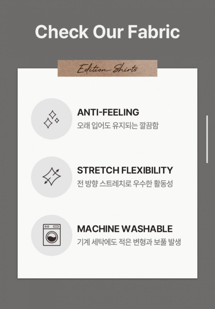에디션 F/W 고급소재 니트 셔츠 13종(2장 무료배송)