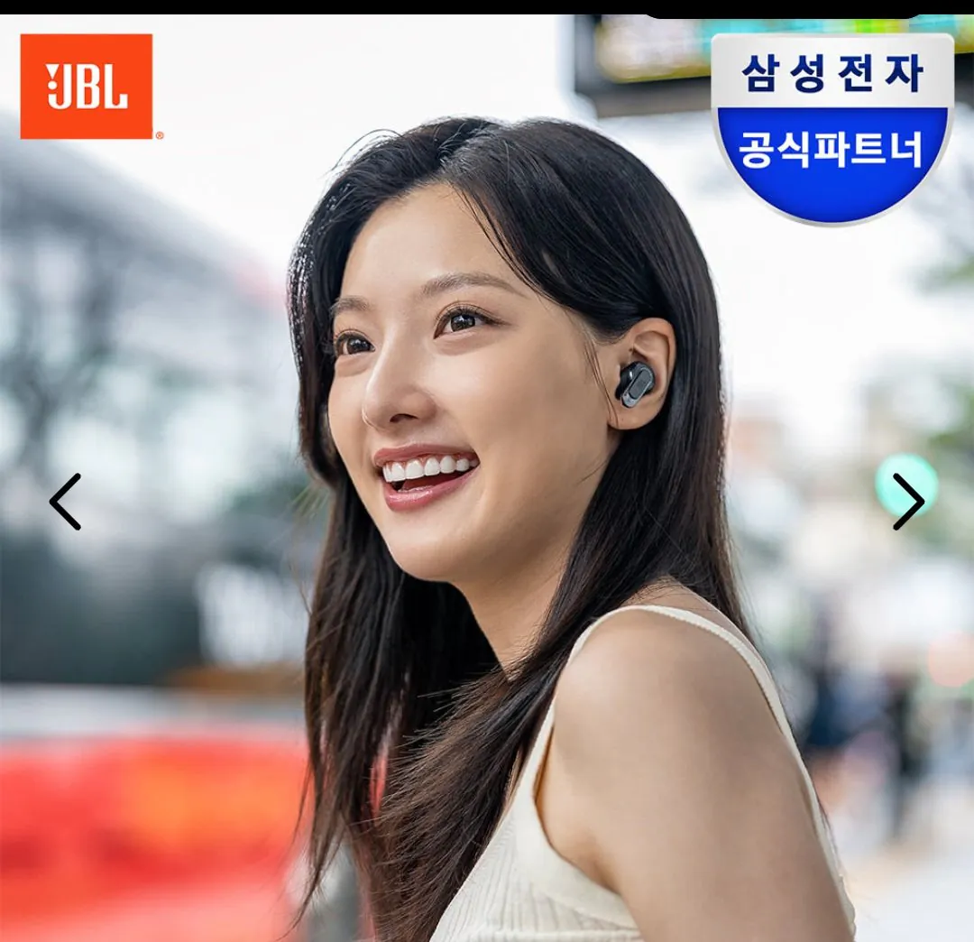 JBL TOUR PRO3