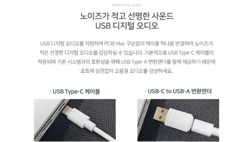 크리에이티브 페블 V3 USB-C 블루투스 스피커 블랙 & 화이트