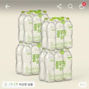 풀무원 생수 2L 24개