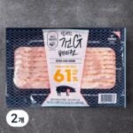 존쿡 델리미트 전G베이컨, 200g (200g x 2개)
