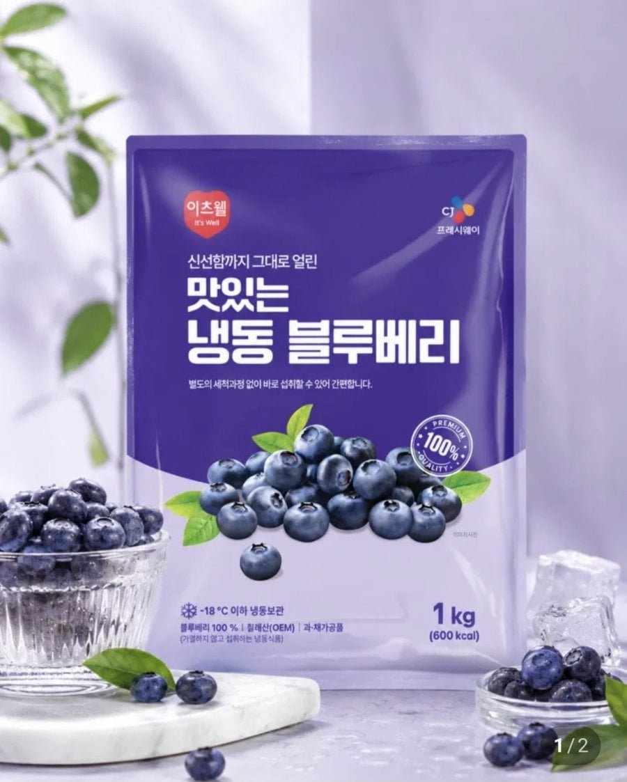 이츠웰 냉동 블루베리 1kg