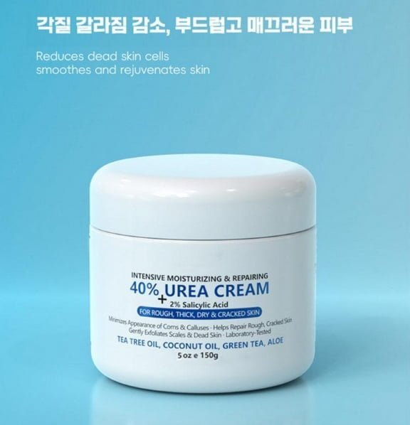 SENTRIELI 고보습 풋크림 각질제거 보습크림 유레아 크림
