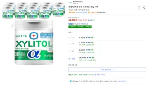 롯데자일리톨 알파 오리지날, 86g, 15개