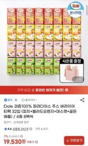 Dole 과즙100% 파라다이스 주스 버라이어티팩 32입